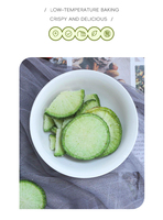 Snack Vegetal Saludable y Bajo en Grasas, Listo para Comer, Chips de Rábano Verde Deshidratados y Fritos al Vacío para el Hogar
