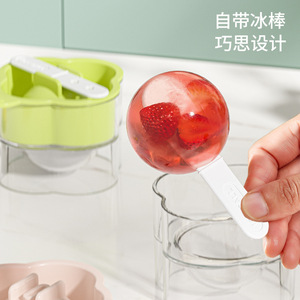 Silicone Ice Cream Mold With Stick Ball Shape For Baby Food Freezer Safe Cherry Blossom Pink And Milky White - Product Image 1