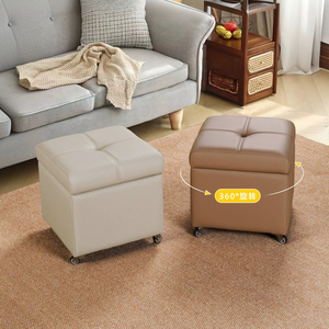 Multi-functional Mobile Cube Storage <strong>Ottoman</strong>, 360 Rotatable <strong>Caster</strong> Footrest Stool Lift Top Hidden Storage Box PU Padded Seat - Product Image 1