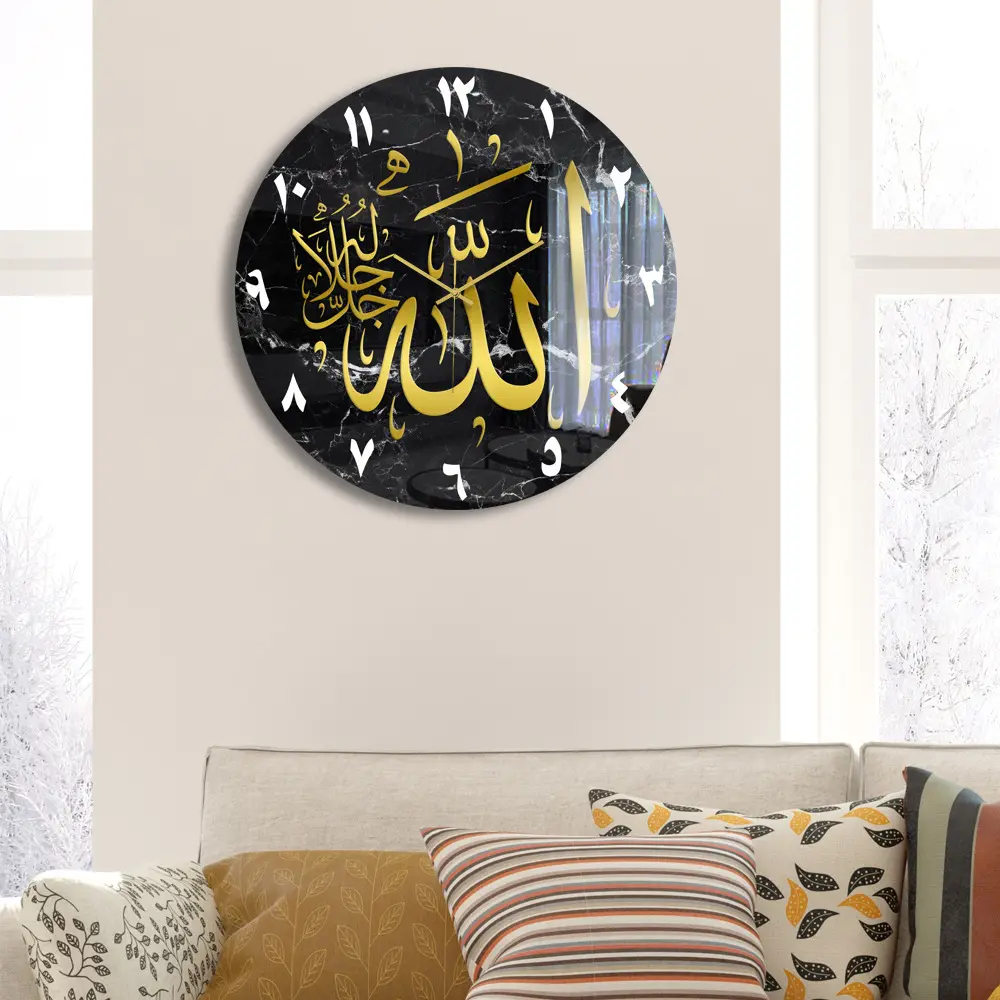 Surah Al Ikhlas Acrylic Hồi Giáo Đồng Hồ Treo Tường Hồi Giáo Tường Nghệ Thuật Hồi Giáo Thư Pháp Trang Trí Nội Thất