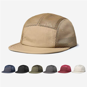 Respirant léger pliable doux bord maille chapeau de course sport séchage rapide couleur unie Camping casquettes 5 panneau chapeau - Product Image 1