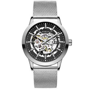패션 사용자 정의 자신의 브랜드 디자인 해골 시계 스타일 기계 남자 손목 시계