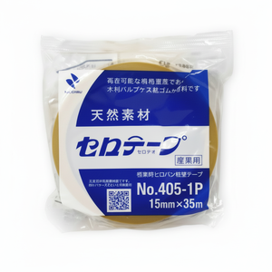 Cinta adhesiva transparente para oficina Nichiban de 15mm de ancho X 35M de largo - Product Image 1