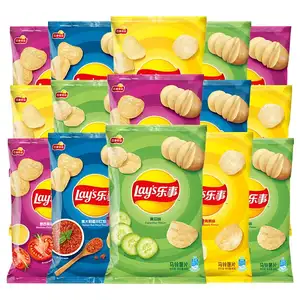 Vente chaude Collations exotiques de haute qualité Classique 70g Lay Chips Saveur mélangée Chips de pomme de terre classiques Collations Chips de pomme de terre