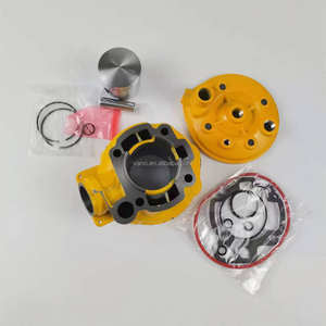 WANOU 47mm Jaune <span class=keywords><strong>AM6</strong></span> <span class=keywords><strong>50CC</strong></span> Ensemble de bloc-cylindres de scooter Mécanisme de manivelle de moto - Product Image 5