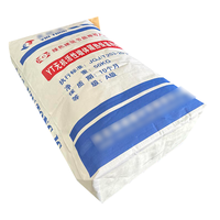 Custom Durable Large Kraft Paper Valve Bags 50kg Moisture-Proof with Offset Printing for Cement and Chemical Use and Logo