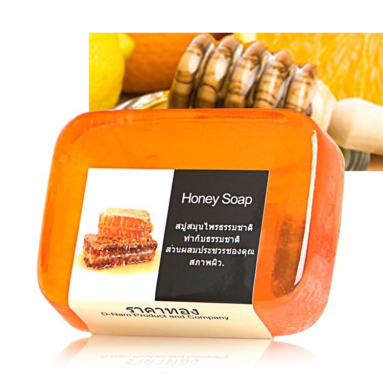 Отбеливающее натуральное бамбуковое средство для кожи ручной работы, органическое черное мыло с куркумой, Отбеливающее цветочное мыло с койевой кислотой