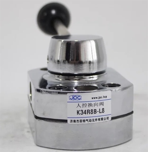 Controlador Direccional Manual K24R8B-L8/L10/L15 K34R88/L/L K/RY/LY/ en Stock - Product Image 3