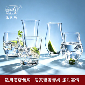 Lex Crystal Glass Beverage Cup 350Ml Transparent For Party Water Juice Drinkware - Product Image 4