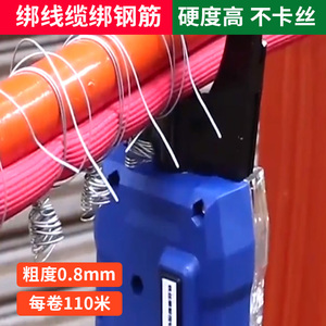 เครื่องแขวนสายเคเบิล ลวดเหล็ก 0.8 มม. ความแข็งสูง ไม่ติดขัด ขดลวดใยแก้วนำแสง - Product Image 3