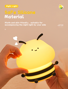 ICARER حيوانات عائلية ضوء ليلي ملون شكل نحل مصباح ليلي للأطفال ضوء ليلي للنوم - Product Image 2