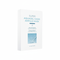 S.NATURE 10 masques hydratants en coton de haute qualité Super Aquagel Oasis Ampoule, ingrédients sûrs, pour tous types de peau