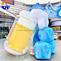 Arche gonflable personnalisée en forme de bloc de glace Chenghuang 2026 pour modèle publicitaire à grande échelle