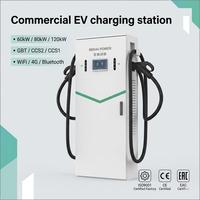 Borne de Recharge Rapide DC 120 kW à Double Port, Entrée Triphasée 380 V, Haute Qualité, pour Véhicules Électriques Commerciaux – Meilleures Ventes