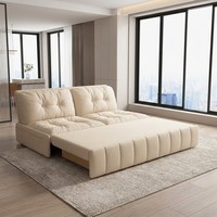 Canapé-lit escamotable style nuage blanc crème avec rangement pour salon moderne et appartement