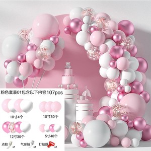 Mới bóng bay vòng hoa vòm kit trang trí kẹo Set Wedding party Balloon Arch Set - Product Image 4