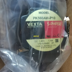 Motor paso a paso Vexta PK566AW-P10 de 5 fases, 0.072 grados por paso, CC 1.43V 1.4A, fabricado en Japón - Product Image 2