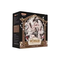 Vente en gros : Nouvelle Tête BJD AKX Art Magic House Art authentique, style Lolita mignon, avec greffe de cheveux, en boîte mystère, tendance
