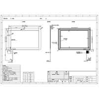 Écran tactile capacitif multi-touch PCAP de taille personnalisée 10,1 pouces, interface I2C, panneau d'écran tactile avec puce GT9271