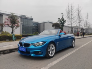 BMW 425i 2.0T 8AT M Sport Convertible RWD LHD Gasolina 2019, Auto Usado, 184HP, Techo Duro, Exportación, Stock en China - Product Image 1