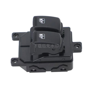 Interruptor del elevalunas Hyundai 93570-4F100MP 12V eléctrico para control de cristal de puerta de coche - Product Image 1