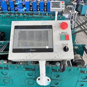 Máquina Formadora de Estantes de Alta Resistencia Totalmente Automática con Bomba de Engranajes, Rodamiento, Motor PLC - Fácil Operación, 5 Años de Garantía - Product Image 3