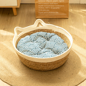 Pet Bed Round Rattan Straw Dog Bed Breathable Polyester Fiber Fill Hand Washable Summer <b>Cooling</b> Pet Bed for Dogs - Product Image 2