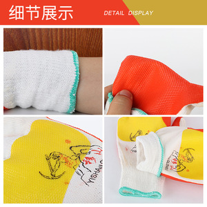 Yishan Brand <b>Film</b> Gloves Textured Fingertips Anti-Slip General Purpose Safety Gloves 13 Stitches Leather Lined - Product Image 4