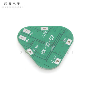 Placa de Protección de Batería Ro20 3S 12V 18650, Protección Contra Sobrecarga y Sobredescarga de 11.1V 12.6V 8A para Bicicletas Eléctricas y Scooters - Product Image 2