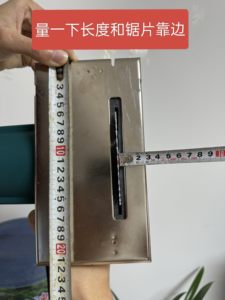 Plaque de base pour support de pied - 21x17cm, dimensions latérales 2cm et 3.2cm, style à ouverture étroite avec aimants - Product Image 3