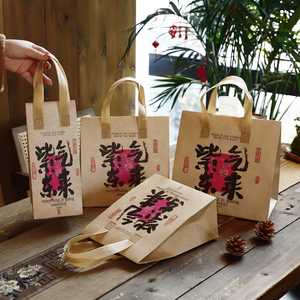 Sac isotherme personnalisé en non-tissé avec impression sérigraphique SY, recyclable, enduit UV, avec poignée Flexiloop, pour aliments et boissons à emporter - Product Image 2
