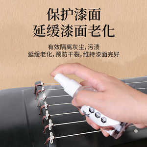 30 ml - Product Image 4