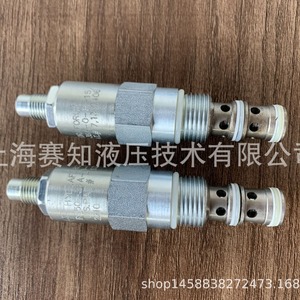 Vanne à cartouche filetée solénoïde Hydraforce (USA) PR50-36A PR50-36A-0-P-50, état neuf - Product Image 2