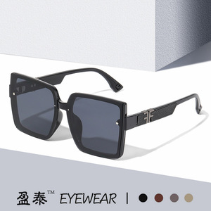 Yingtai Eyewear <b>Square</b> Frame <b>Sunglasses</b> UV400 Protection Plastic Metal Unisex Fashion Sunshades - Product Image 1
