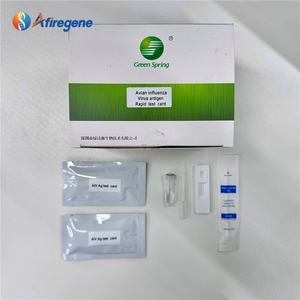 Kit de test rapide d'antigène de la grippe <span class=keywords><strong>aviaire</strong></span> LSY-20033, test de la grippe <span class=keywords><strong>aviaire</strong></span>, 40 tests/kit pour usage commercial et domestique - Product Image 6