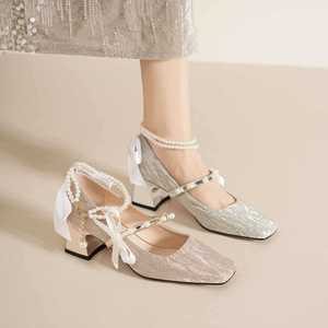 Zapatos de Novia Mary Jane con Tacón Cuadrado, Correa de Perlas y Estilo Elegante 5688-19 - Product Image 3