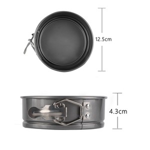 Round Springform Cake Mold 4 Inch Baking Pan For Chiffon Cake - Product Image 3