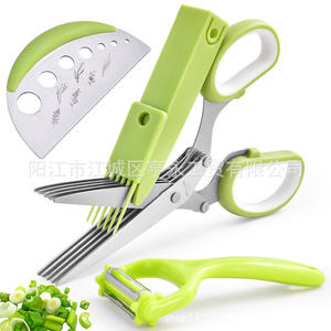 Ensemble de ciseaux de cuisine en acier inoxydable Yangjiang, 5 pièces, vert et blanc, outil de coupe d'herbes, coupe-légumes multifonctionnel - Product Image 4