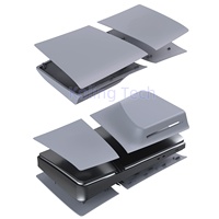 Coques de protection Grey Pro Disc Edition avec logo et autocollant 30e anniversaire pour les panneaux de coque de la nouvelle console PS5 Pro