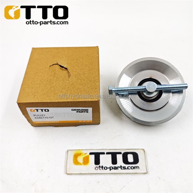 ぴろ商品 High Quality ZX200 ZX330 Pully 4346770 - Crawler Excavator Part