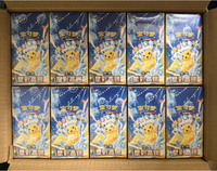 Cartes Pokémon Originales SV8 Ultra Power Breakout Booster Box Rare Holo Foil Sealed Pack Lot Japon Vente en Gros