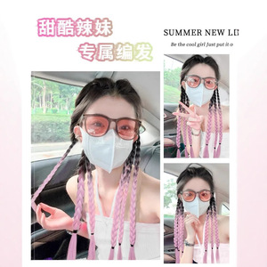 Perruque en fibre Kanekalon avec tresses dégradées roses, résistante à la chaleur, pour toutes les formes de visage - Product Image 5