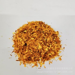 Fibre d'aramide coupée courte, haute résistance, résistante à la chaleur, matériau composite isolant, modificateur - Product Image 5