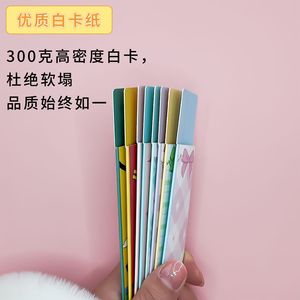 Custom Gift Packaging <b>Boxes</b> Rectangle Cardboard Customizable With Four Color Printing For <b>Pens</b> Pencils Business Gifts - Product Image 5