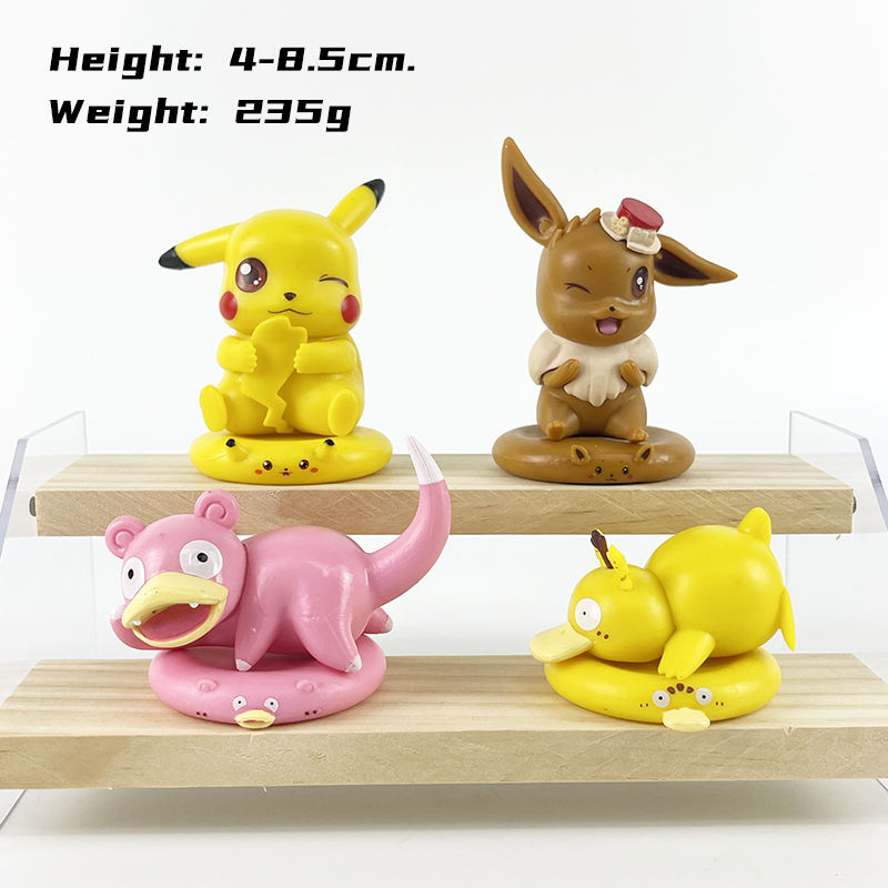 4ชิ้น/เซ็ต