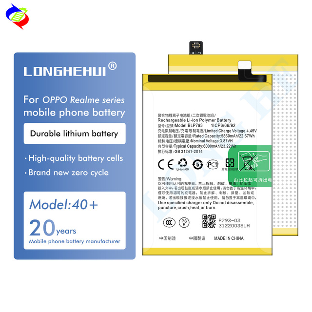 Brand New Original Mobile Phone Battery for OPPO Realme C21 RealmeX2 X2 Pro X3 X7 X7 Max X50 C2 C3 C5 C11 C12 C15 C17 5 5i C11