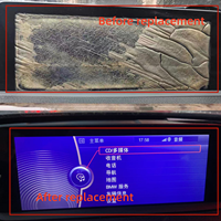 Film Polarisasi 6.6 inci 8.8 inci + Kaca untuk BMW Seri 2 3 4 L7 CID High Display tahun 2012-2017
