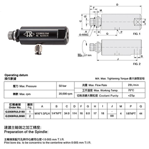 Taiwan Maruei G2008 RUL 0090 High Speed Rotary Joint For High Pressure Applications - Product Image 1