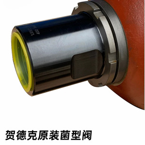 Accumulateur hydraulique Hydac SB330-20A1, réservoir d'azote, stockage d'énergie industriel - Product Image 3