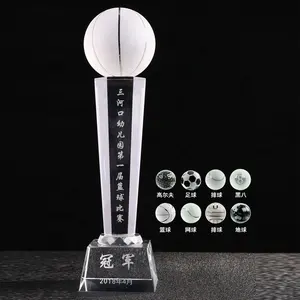 Kualitas tinggi bola kristal basket sepak bola trofi balap grosir Piala bisbol kaca kustom Penghargaan